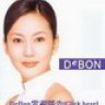 DeBonHn10