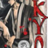 Demon_eyes_Kyo