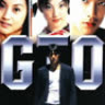 gto