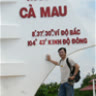 thuycanhluu