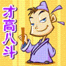 huequangtu