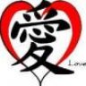 han_che_lam