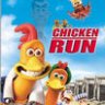 chicken_run_new