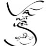 khanhphong