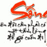 Nhuvatnang