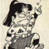 nuktulu