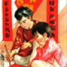 lovepiano36