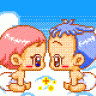 Say_I_Love_You