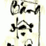 at_big_profit