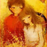 dearmemories