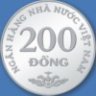 dongxu200