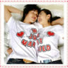 neengneeng