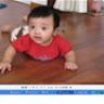 mephao