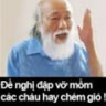 nongdandiBMW