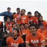 FANXIPAN99