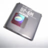 kienbattery