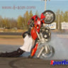 firebolt12