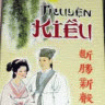 Nguyenduday