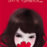 sweet_chilli