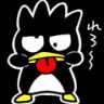 penguin88
