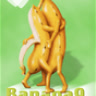 Banana9