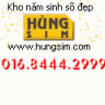simhung145