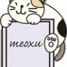 nqsoft2004