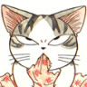 meobongdohoi