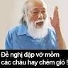 thangbom_ga