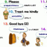 xcute08