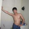 diemductung