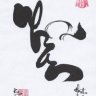 banhang_vtinfo