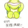 hellofuture