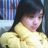 butala