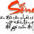khoitran