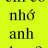 unruly_vn