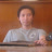 Coi_hu_vo