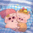 beo_u42