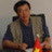 atmui