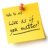 notes