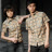 buzz_shop2006