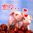 runa81