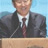 Ban_Ki_Moon