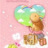 Live_to_love2609