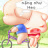 lovefriend8x