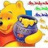 SatThu5555