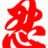 nongdanpkh