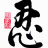 hezi34